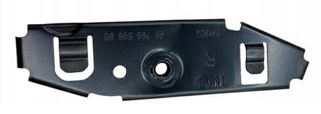 Articolo 637C3 - STAFFA P/TI A/DX CITROEN ELYSEE 01/13>