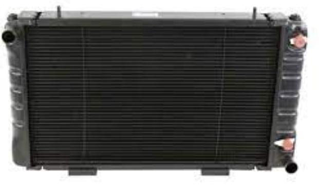 Articolo 9MKG9 - RADIATORE LAND ROVER RANGE ROVER IV