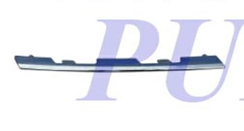 Articolo DKZBH - CROM DX MODAN GRIGLIA SUP RENAULT EXPRESS 05/21>