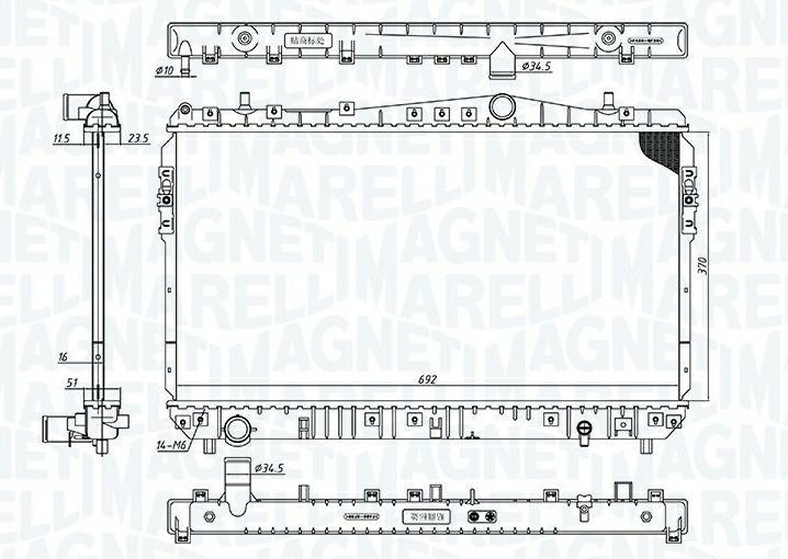 Articolo PP1M6 - RADIATORE CHEVROLET LACETTI